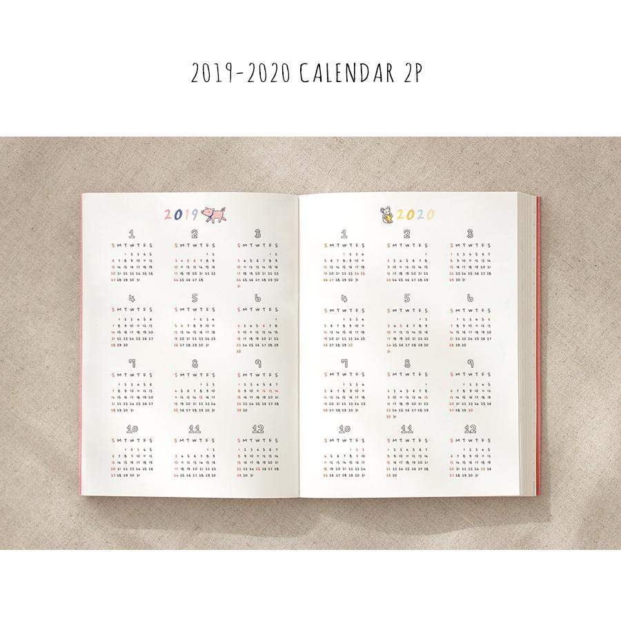 Monopoly - Petit Bijou Diary - Monopoly - Calendars, Organizers & Planners - Harumio