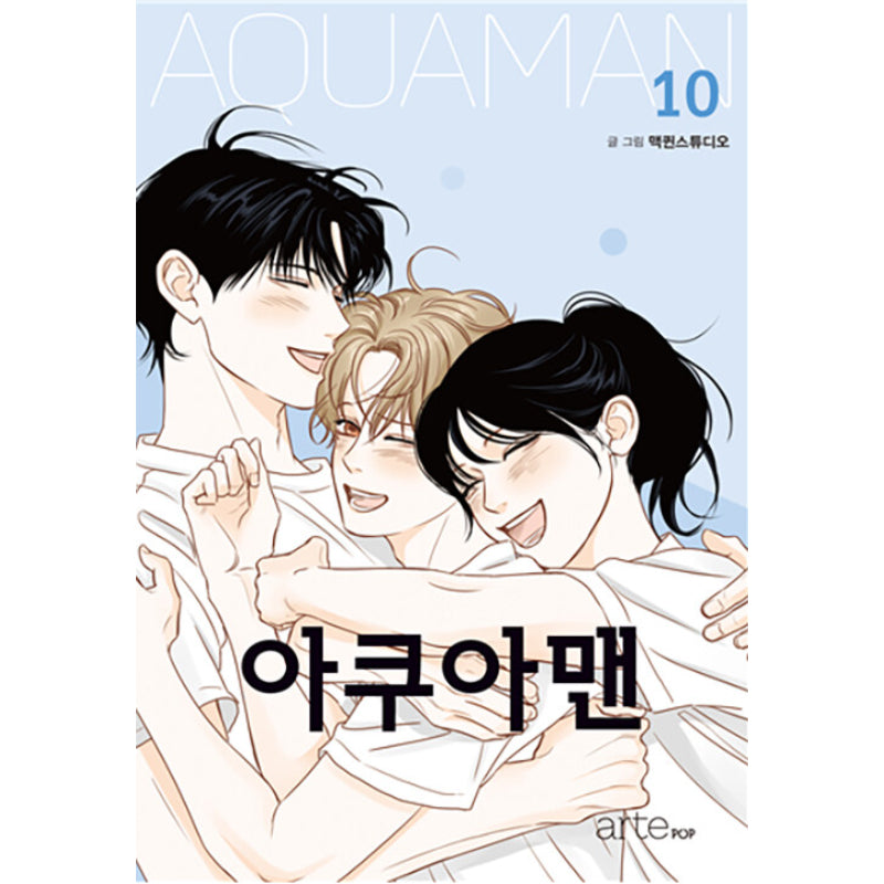 Aquaman Manhwa