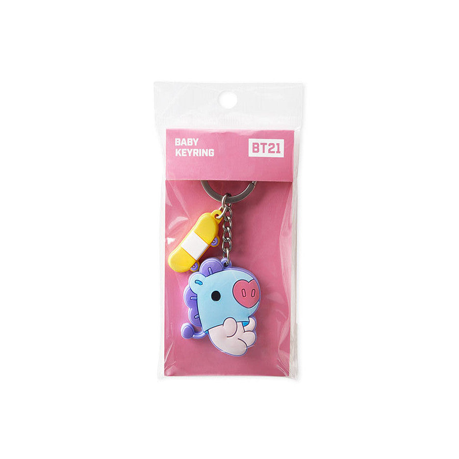 BT21 - Baby Silicone Keyring