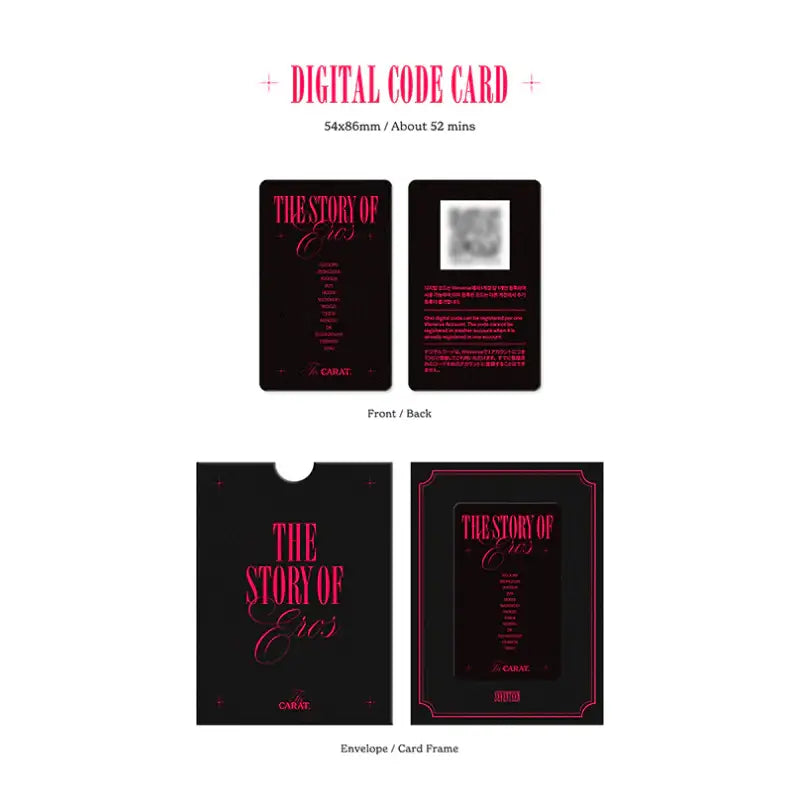 Seventeen - 2023 Season's Greetings Set - SEVENTEEN - Season's Greetings - Harumio