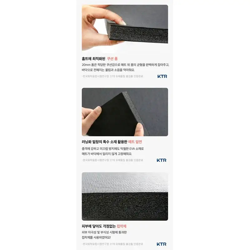 Dano Home Training Mat - DANO - Home & Living - Harumio
