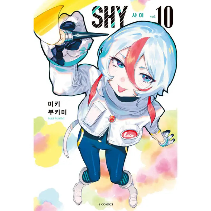 SHY - Manga - Somi Media - Manga - Harumio