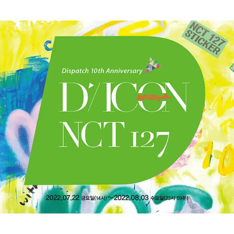 DICON - D’FESTA NCT 127 - Dicon - Magazines - Harumio