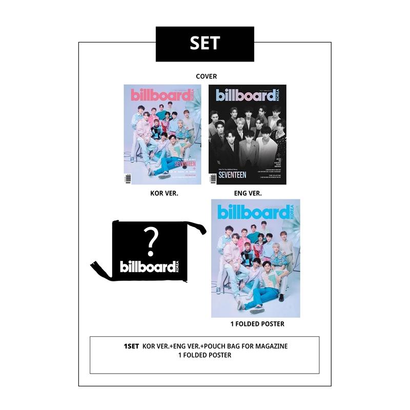 Billboard Korea - Vol. 3 SEVENTEEN Set