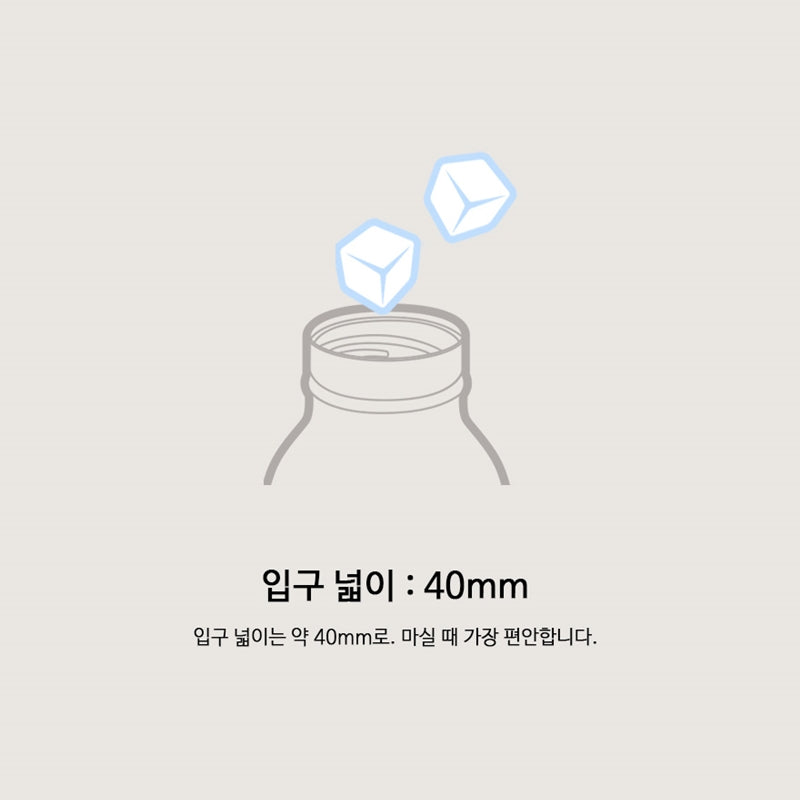mosh - Thermal Insulation Tumbler 450ml