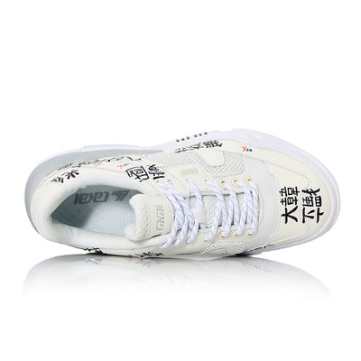 Lakai - Hati Graffiti Shoes - 8.15 Green Light Limited Edition