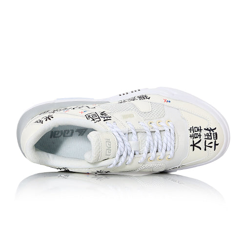 Lakai - Hati Graffiti Shoes - 8.15 Green Light Limited Edition
