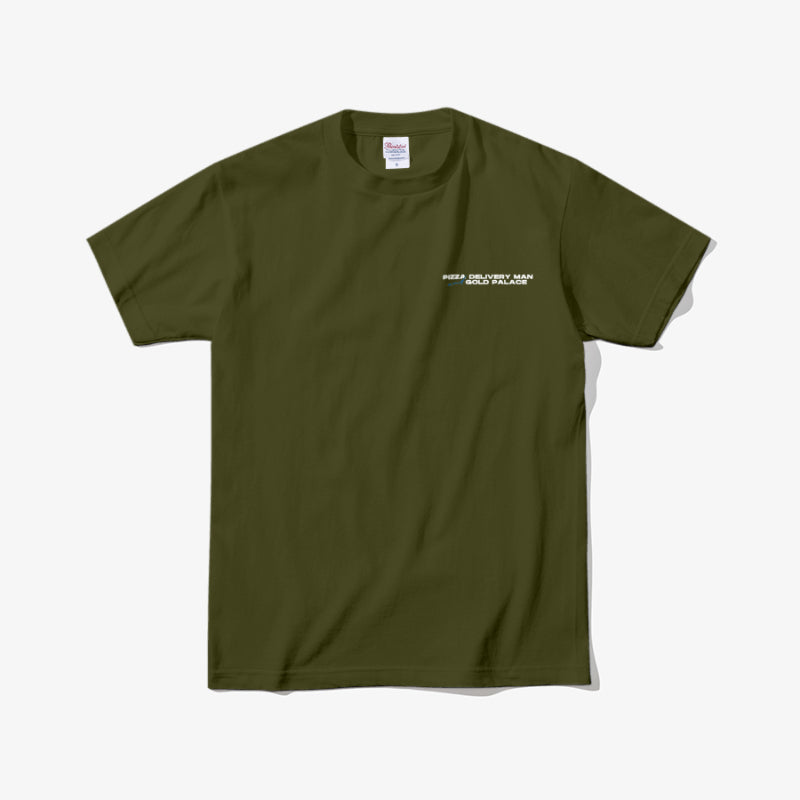 Pizza Delivery Man and the Gold Palace - T-Shirt