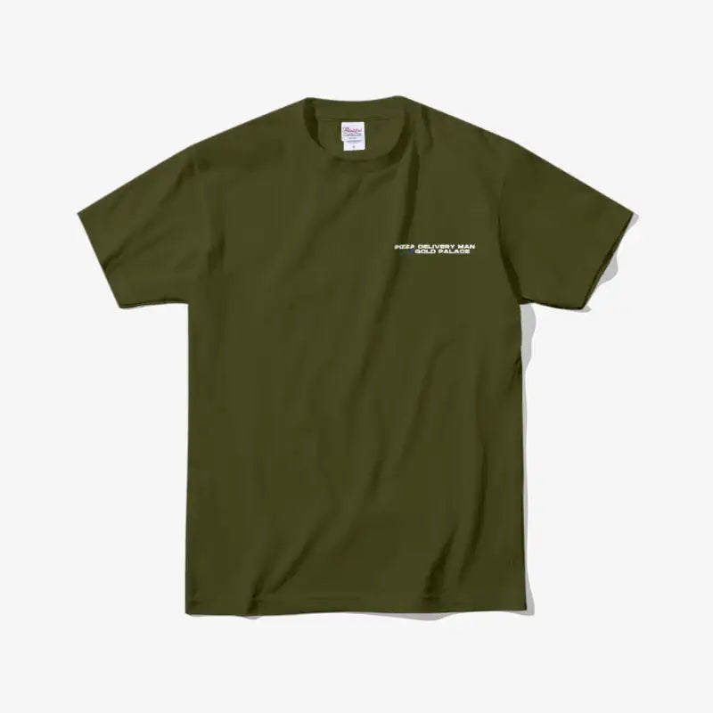 Pizza Delivery Man and the Gold Palace - T-Shirt - Pizza Delivery Man and the Gold Palace - T-Shirts - Harumio