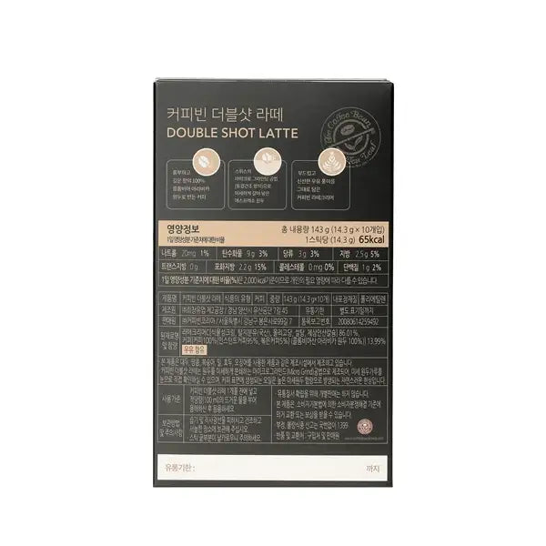 Coffee Bean - Double Shot Latte Sticks (10T) - Coffee Bean - Food - Harumio