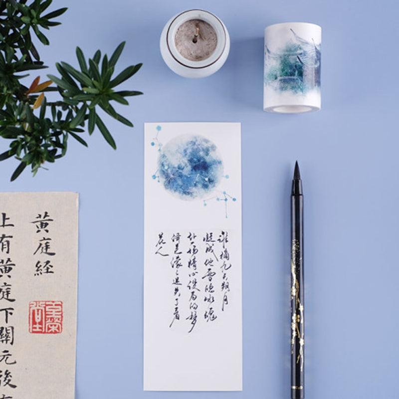 GOODSBEE - Mo Dao Zu Shi Lan Xichen Masking Tape