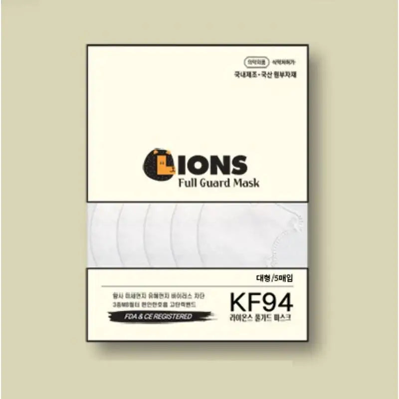 Lions - KF94 Face Mask - Lions - Accessories - Harumio