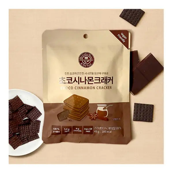 Coffee Bean - Cracker - Coffee Bean - Food - Harumio