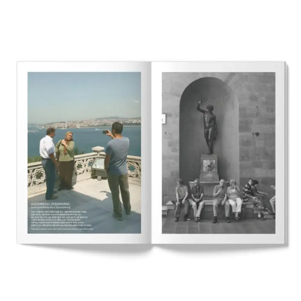 OhBoy! - No.116 - Magazine - Gooddog Publishing - Magazine - Harumio