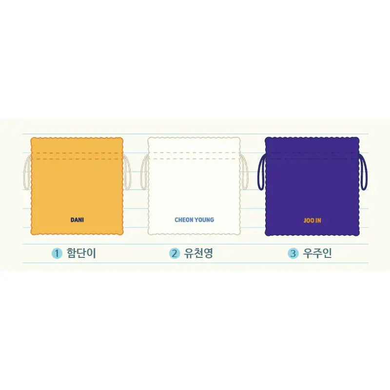 Inso's Law - Cotton Doll & Goods Project - D&C WEBTOON Biz - Accesories - Harumio