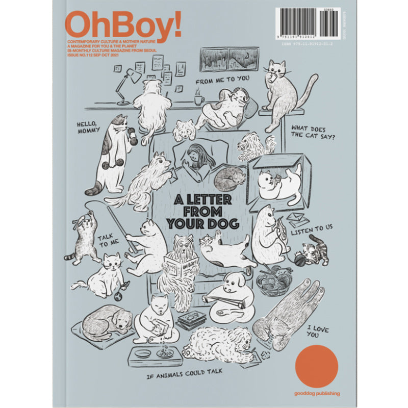 OhBoy! - No.112 - Magazine