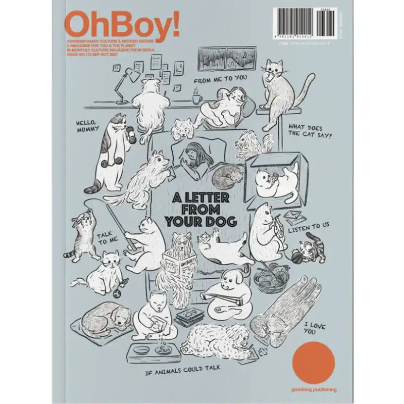 OhBoy! - No.112 - Magazine - Gooddog Publishing - Magazine - Harumio