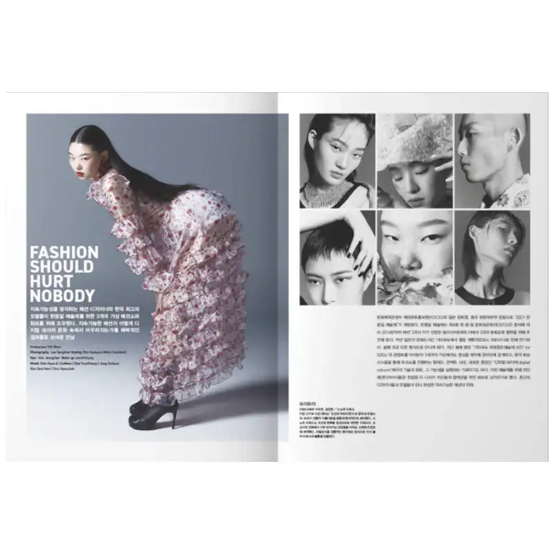 OhBoy! - No.113 - Magazine Cover ITZY - Gooddog Publishing - Magazine - Harumio