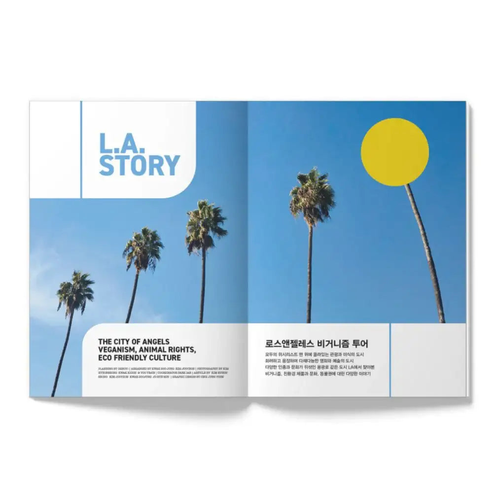 OhBoy! - No.119 - Magazine - Gooddog Publishing - Magazine - Harumio