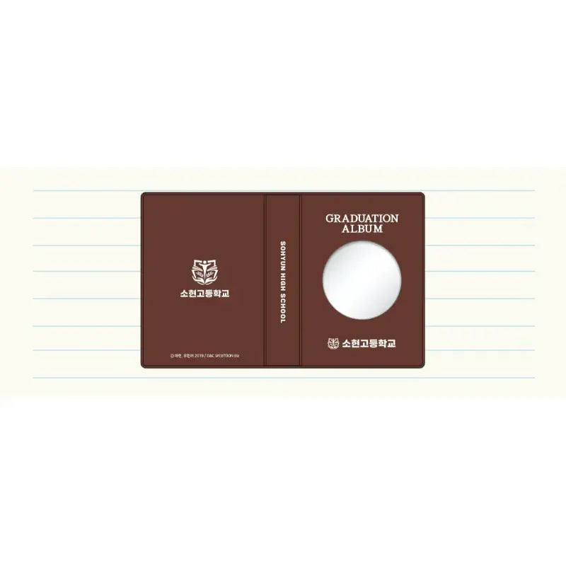 Inso's Law - Cotton Doll & Goods Project - D&C WEBTOON Biz - Accesories - Harumio