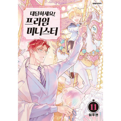 Manga Mogura RE on X: Knights & Magic light novel series by Amazake No  Hisago, Kurogin has 3.5 million copies (including manga) in circulation   / X