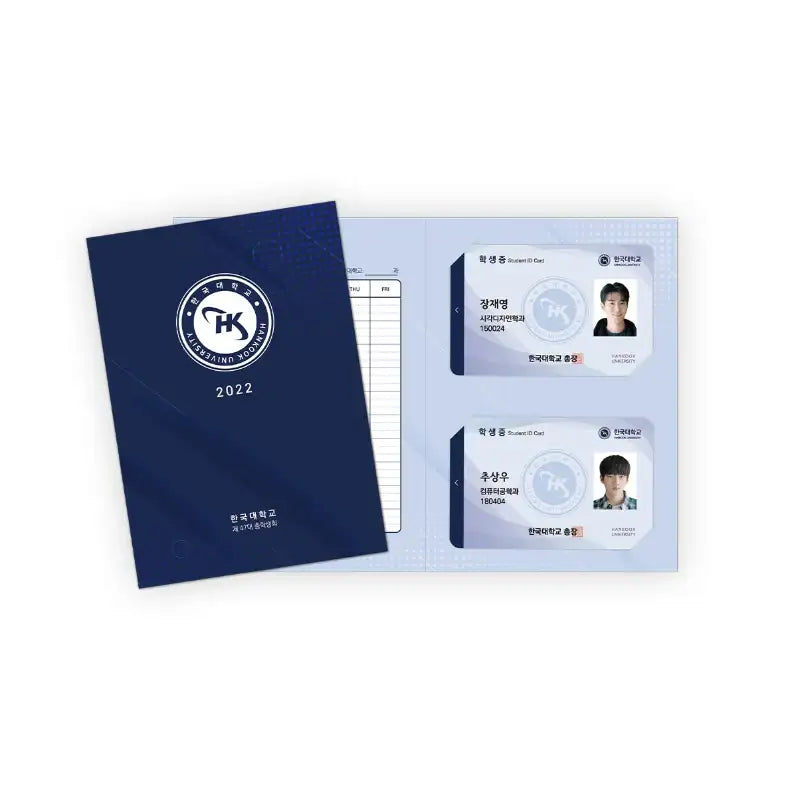Semantic Error - Official MD - Student ID Set - WATCHA - Accessories - Harumio