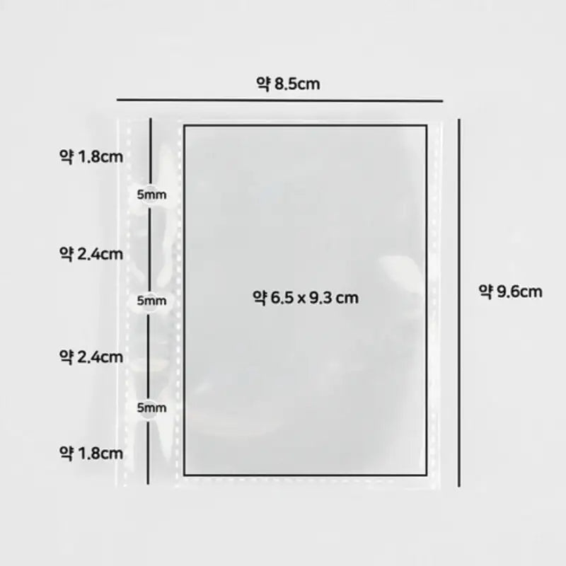 BNOW x MOFUN - AR Card Binder Refill - MOFUN - Binder Refill - Harumio