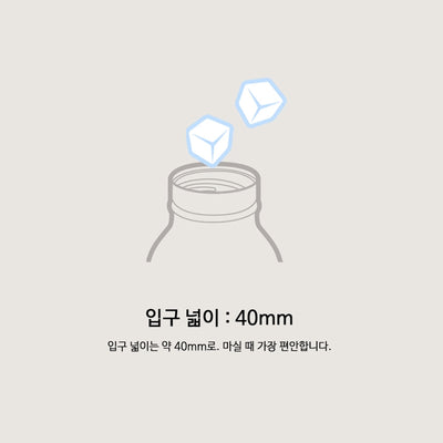 mosh - Thermal Insulation Tumbler 700ml