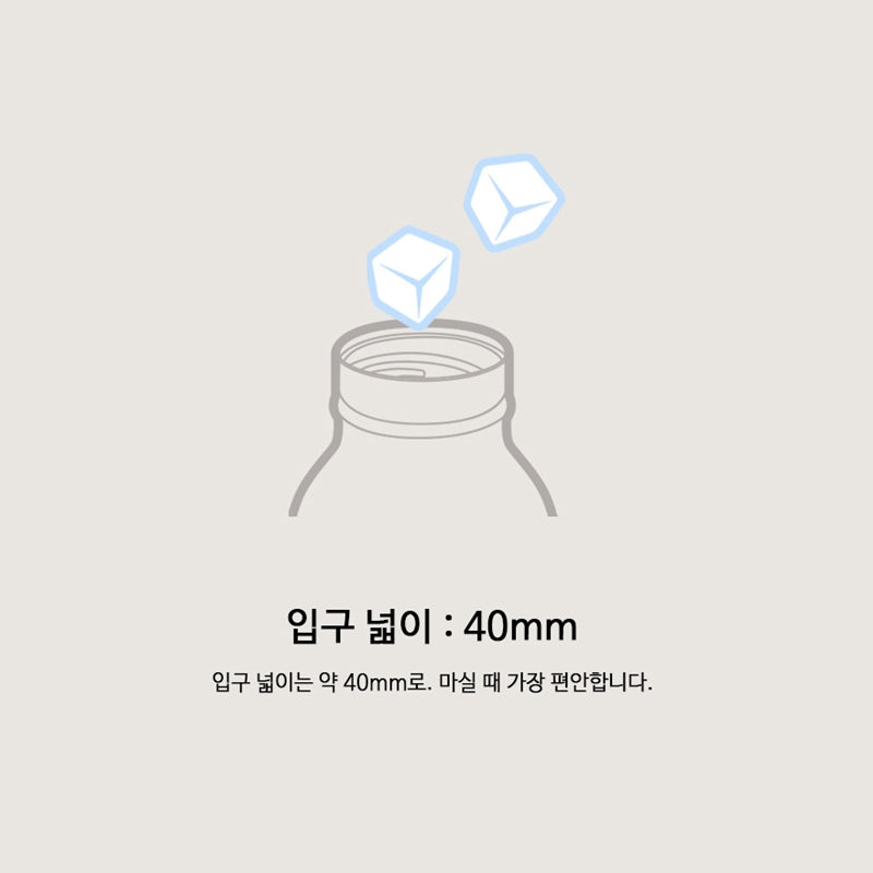 mosh - Thermal Insulation Tumbler 700ml