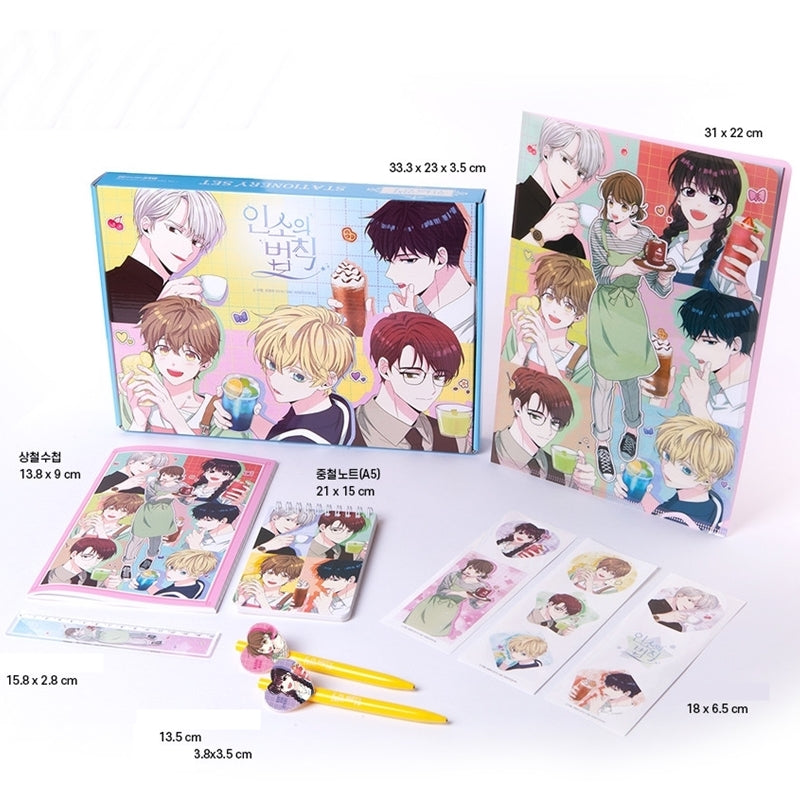 Inso's Law - Stationery Set