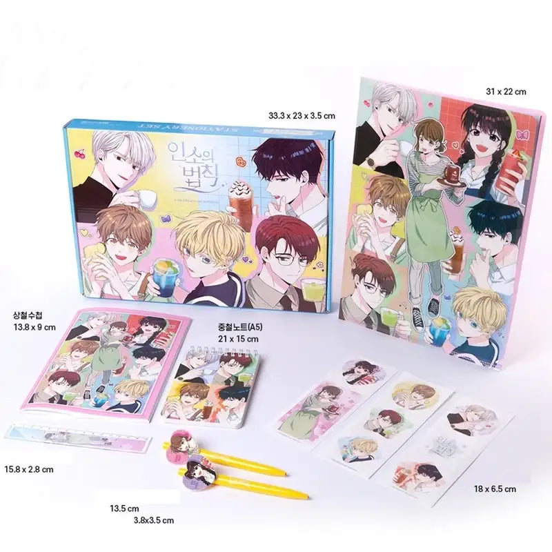 Inso's Law - Stationery Set - D&C WEBTOON Biz - Stationeries - Harumio