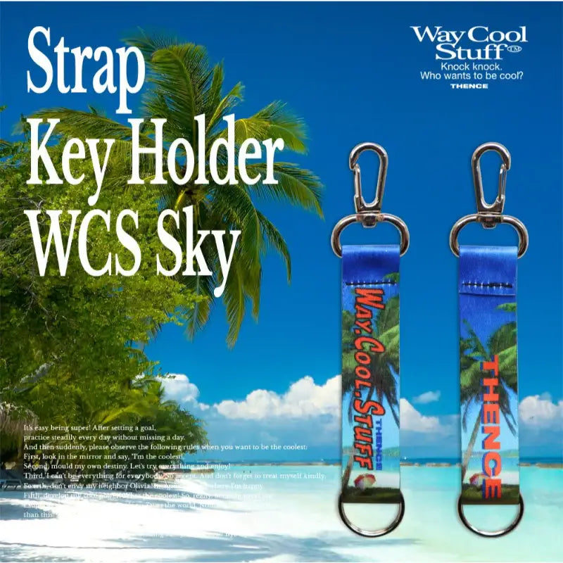 THENCE - Strap Key Holder - THENCE - Accessories - Harumio