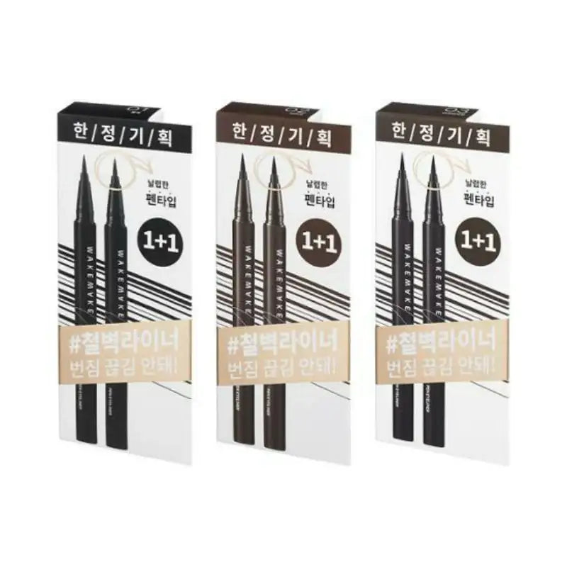 Wakemake - Any Proof Eyeliner - Wakemake - Eyeliner - Harumio