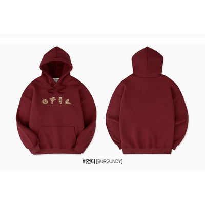 Ambler - Yoga Teddy Overfit Hoodie Sweatshirt