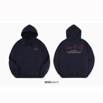 Ambler - Love To Self Over Fit Hoodie