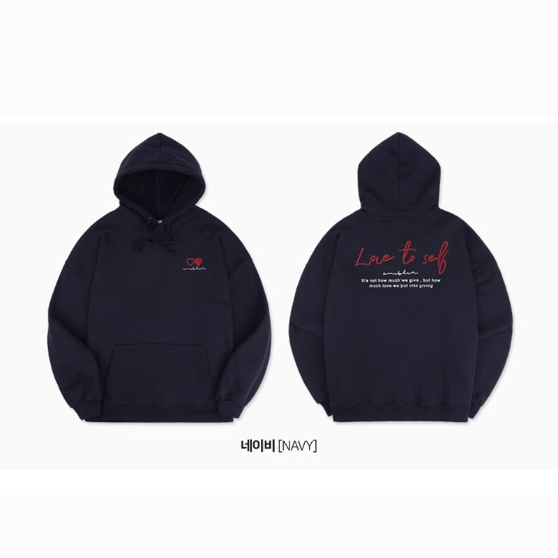 Ambler - Love To Self Over Fit Hoodie