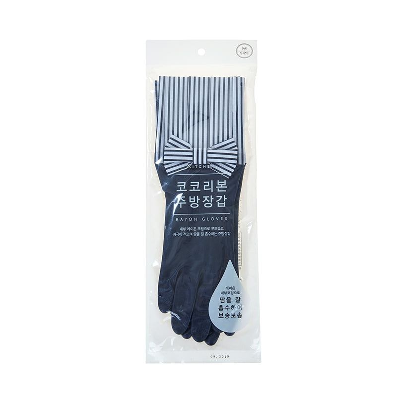 Butter - Coco Ribbon Soft Kitchen Gloves