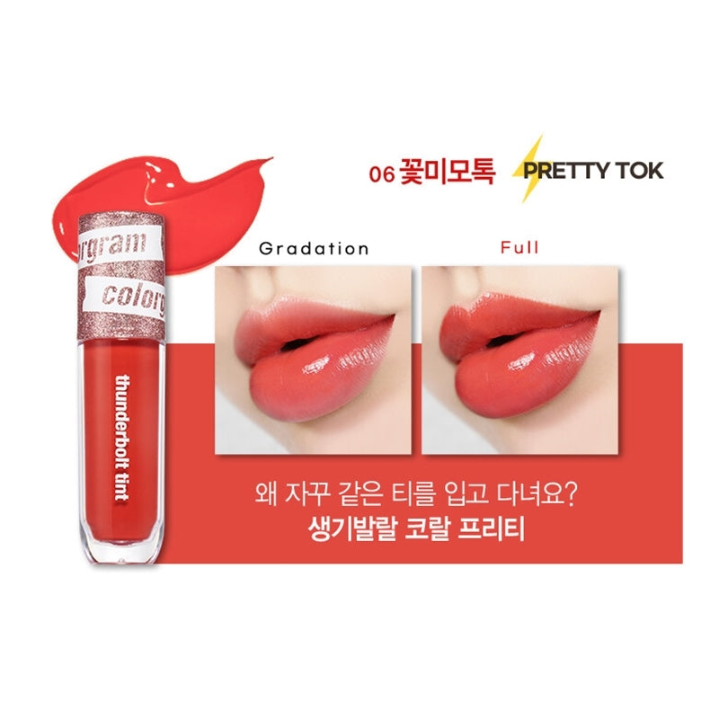 True Beauty - Colorgram Thunderbolt Tint Laquer