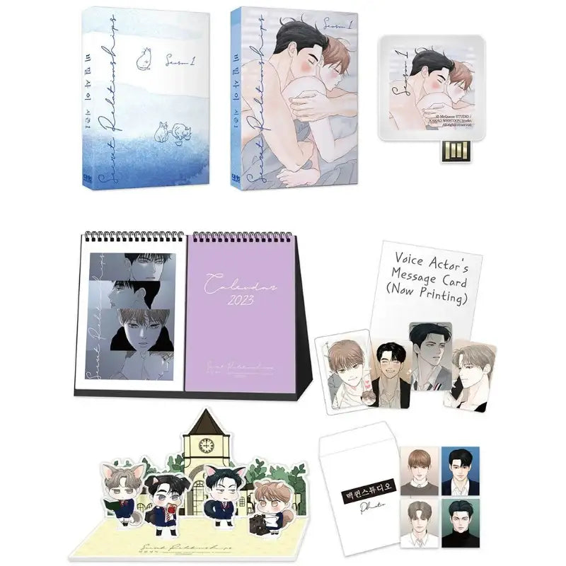 Secret Relationships - Audio Webtoon - Daewon C.I. - Audio Webtoon - Harumio