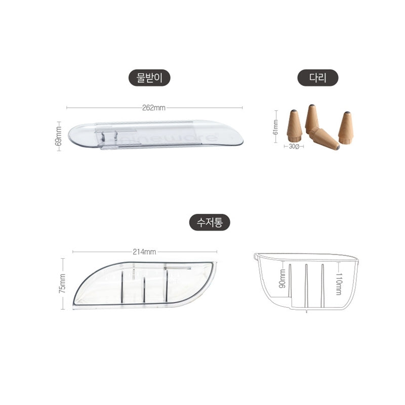 nineware - Volume Dish Rack Wide