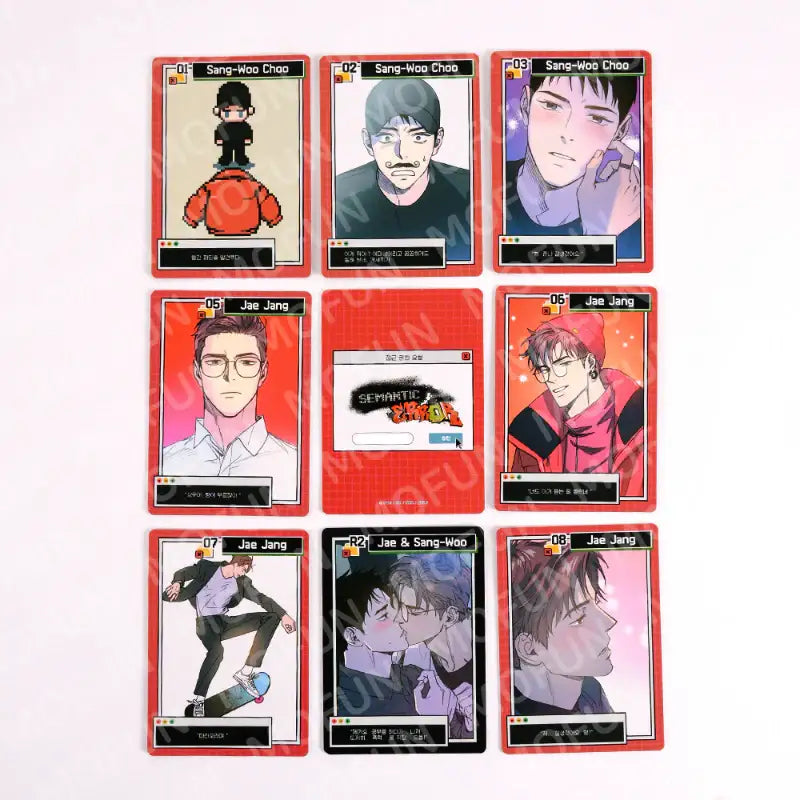 Semantic Error x MOFUN - AR Collecting Card - MOFUN - Collectible Trading Cards - Harumio