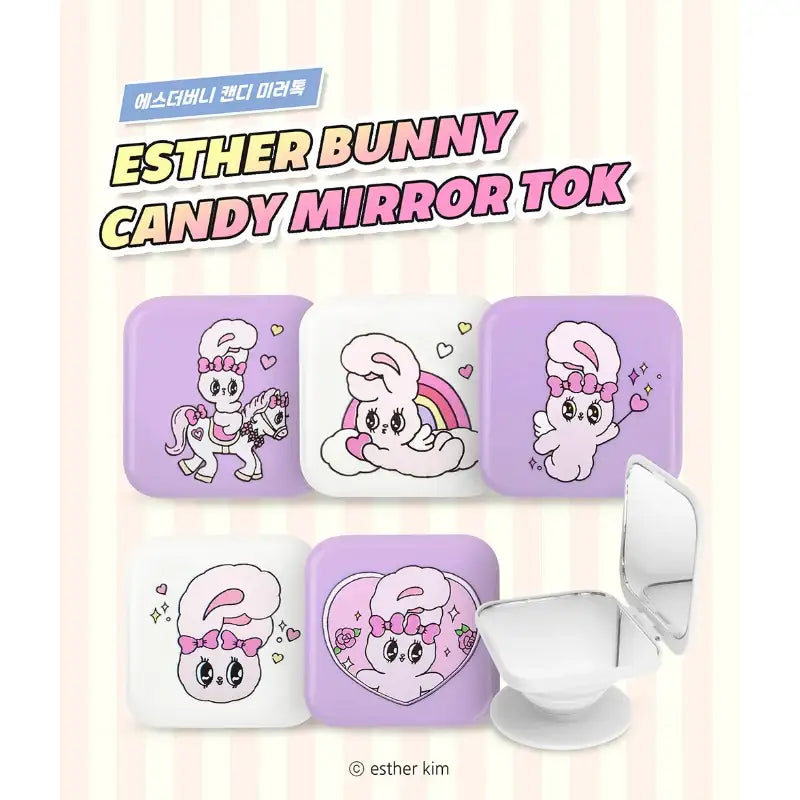 Esther Bunny - Smart Tok - Esther Bunny - Griptok - Harumio