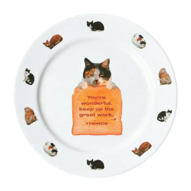 THENCE - Plate - THENCE - Plates - Harumio