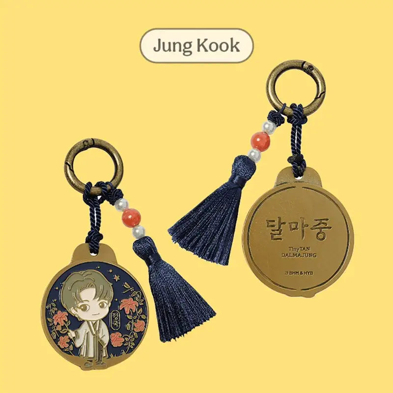 BTS TinyTAN DALMAJUNG Keyring Harumio