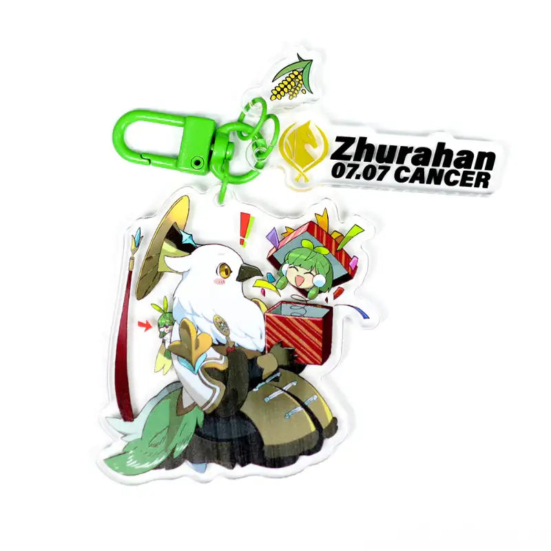 Lord of Heroes x GOODSBEE - Birthday Keyring - GOODSBEE - Keyring - Harumio