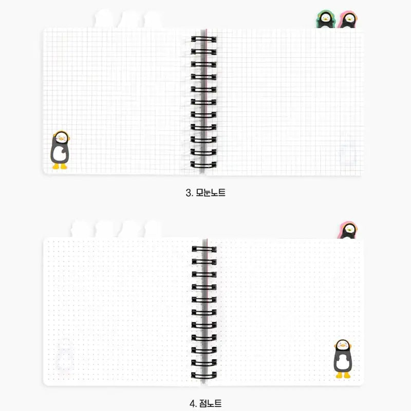Pengsoo - Index Notebook - Pengsoo - Accessories, Stationery - Harumio