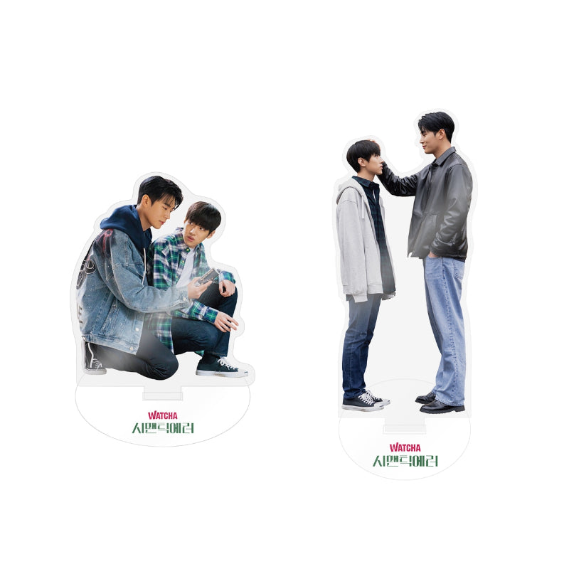 Semantic Error - Official MD - Acrylic Stand