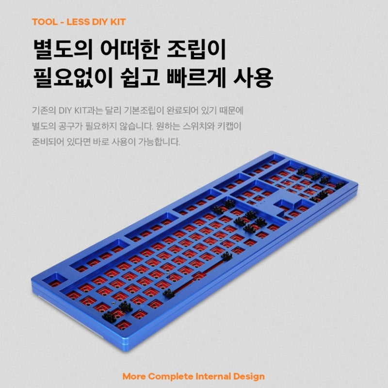 COX - Galleon CNC Full Aluminum RGB 108 Keys DIY KIT