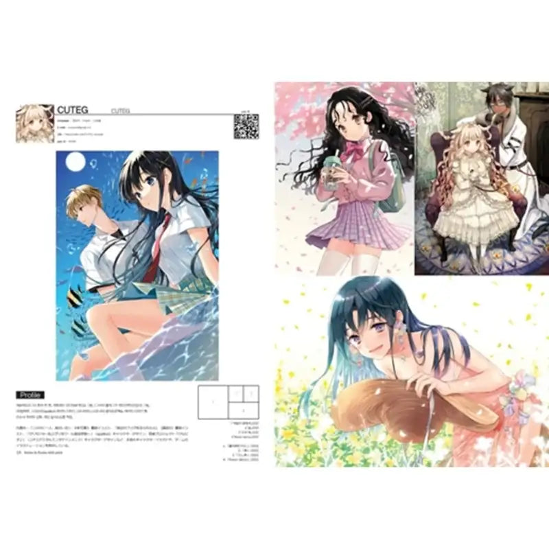 ARTISTS IN KOREA Book - Somi Media - Books - Harumio