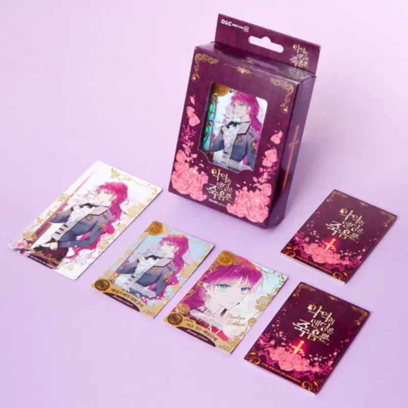Villains Are Destined to Die - Official Cards - D&C WEBTOON Biz - Accesories - Harumio